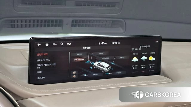 Genesis GV80 id 4481960 из Кореи 7