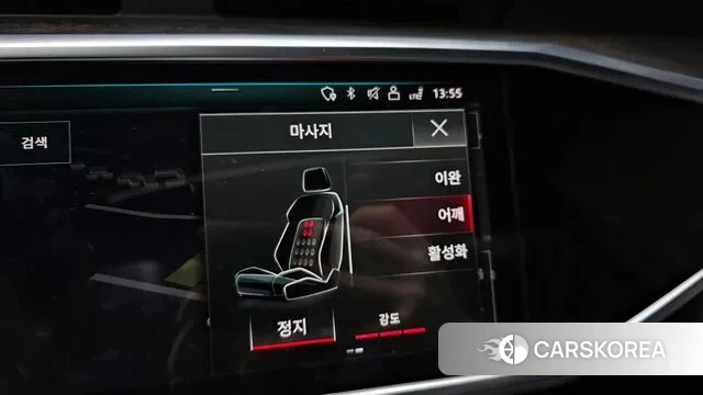 Audi A7 (4K) id 3474056 из Кореи 7