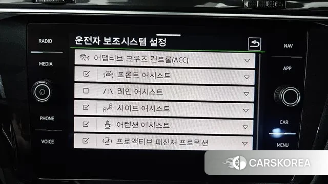 Volkswagen Tiguan second Generation id 3600667 из Кореи 7