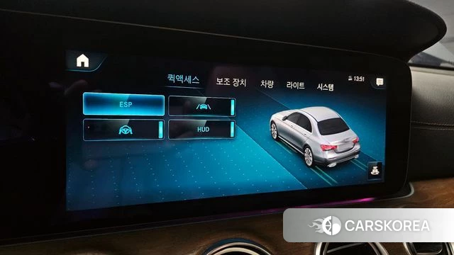 Mercedes-Benz E-Class W213 id 3965209 из Кореи 7