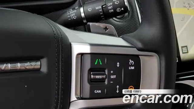 Land Rover Discovery 5 id 2862415 из Кореи 7