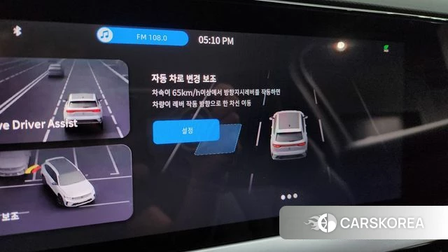 Renault Korea (Samsung) Grand Coleos id 3882883 из Кореи 7