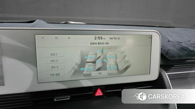 Hyundai Ionic 5 id 4415528 из Кореи 7