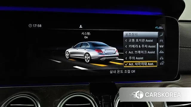 Mercedes-Benz E-Class W213 id 3578311 из Кореи 7