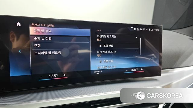 BMW 4 Series (G22) id 3964003 из Кореи 7