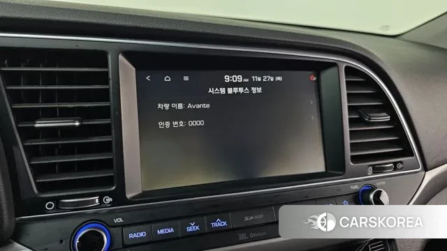 Hyundai Avante AD id 3418203 из Кореи 7