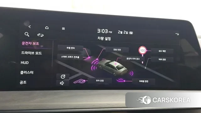 Kia K8 id 3645957 из Кореи 7