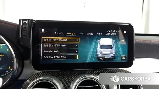 Mercedes-Benz GLC-Class X253 id 2989624 из Кореи 7