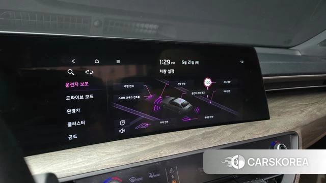 Kia K8 Hybrid id 4355586 из Кореи 7
