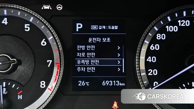 Hyundai Sonata (DN8) id 4471125 из Кореи 7