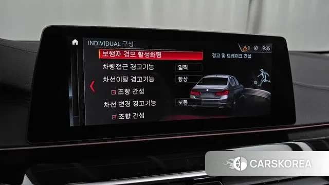 BMW 5 Series (G30) id 3520179 из Кореи 7