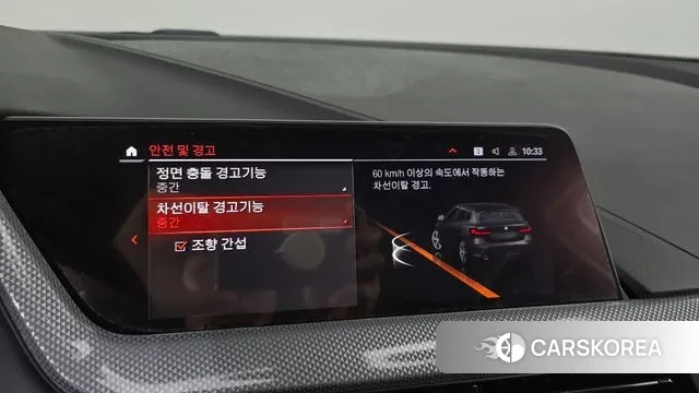 BMW 1 Series (F40) id 2959923 из Кореи 7