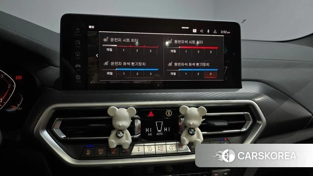 BMW X3 (G01) id 3896714 из Кореи 7