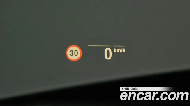 BMW 5 Series (G30) id 2713112 из Кореи 7