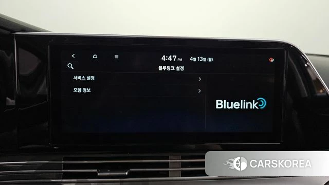 Hyundai The New Grandeur IG id 3923950 из Кореи 7