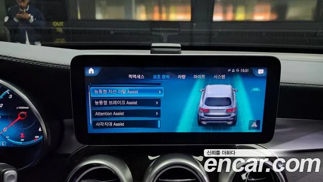 Mercedes-Benz GLC-Class X253 id 2686869 из Кореи 7