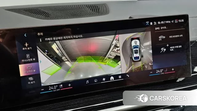 BMW X6 (G06) id 3462277 из Кореи 7