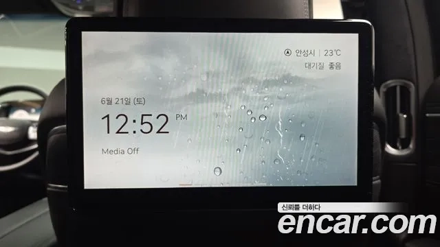 Genesis G90 (RS4) id 2873293 из Кореи 7