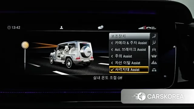 Mercedes-Benz G-Class W463b id 3432898 из Кореи 7