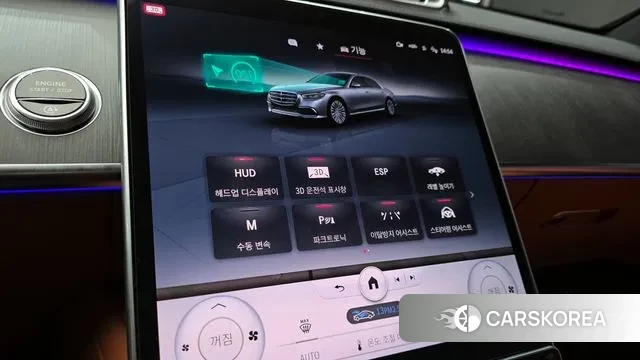 Mercedes-Benz S-Class W223 id 3752482 из Кореи 7