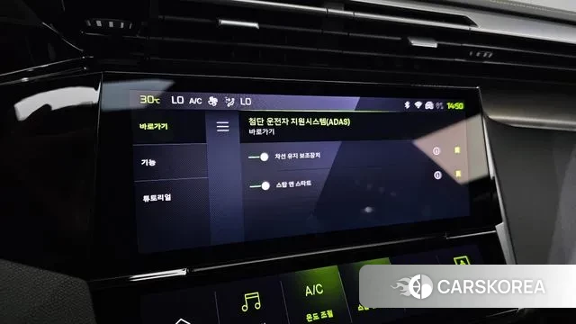 Peugeot 408 id 3058086 из Кореи 7