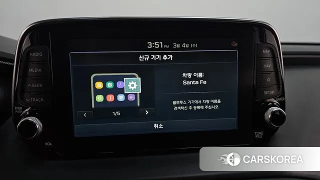 Hyundai Santa Fe TM id 3742659 из Кореи 7