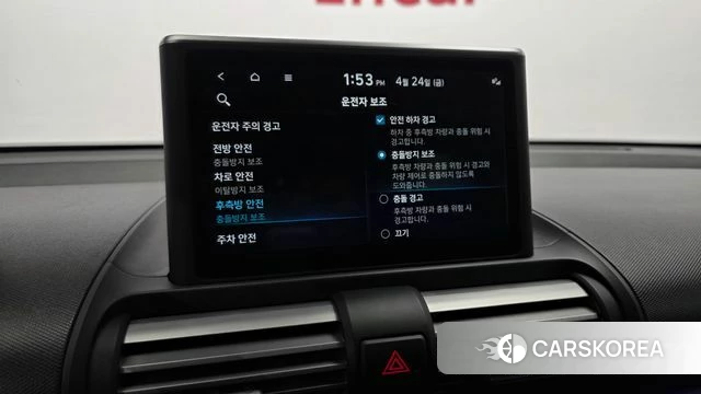 Hyundai Casper id 4201615 из Кореи 7