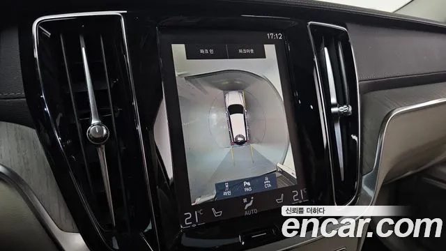 Volvo V60 Cross-Country 2nd Generation id 2911789 из Кореи 7