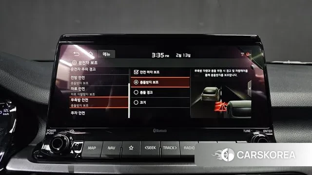 Kia Seltos id 3692303 из Кореи 7