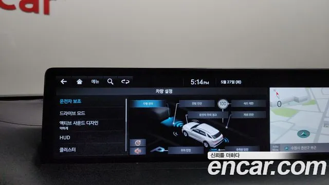 Genesis GV70 id 2729203 из Кореи 7