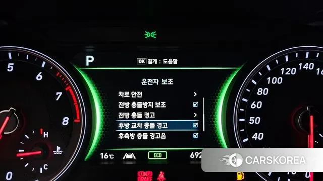 Genesis G70 id 3357169 из Кореи 7