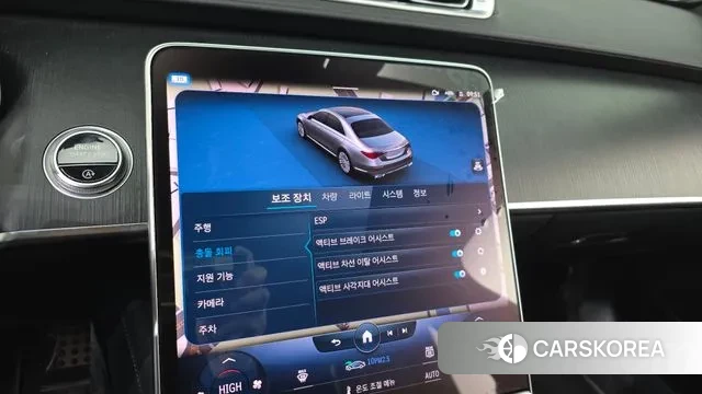 Mercedes-Benz S-Class W223 id 3625406 из Кореи 7