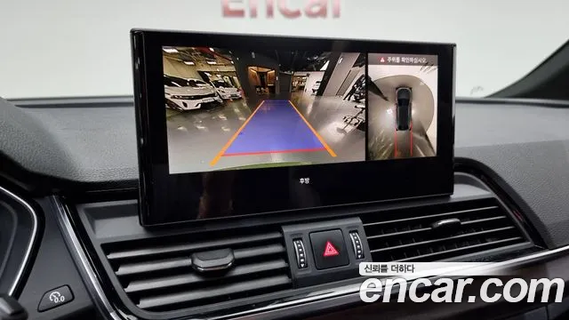 Audi Q5 (FY) id 2687717 из Кореи 7