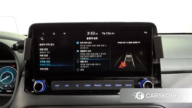 Hyundai The New Kona Hybrid id 2960134 из Кореи 7