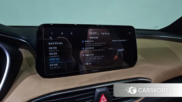 Hyundai The New Santa Fe id 3448426 из Кореи 7