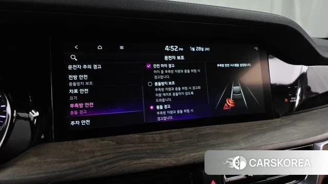 Kia Mohave Master id 3630098 из Кореи 7