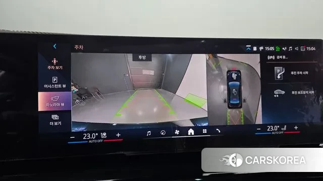 BMW 5 Series (G60) id 3457078 из Кореи 7