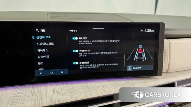 Hyundai Santa Fe (MX5) id 4185507 из Кореи 7