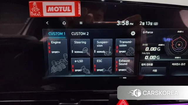 Hyundai The New Avante (CN7) id 3689639 из Кореи 7