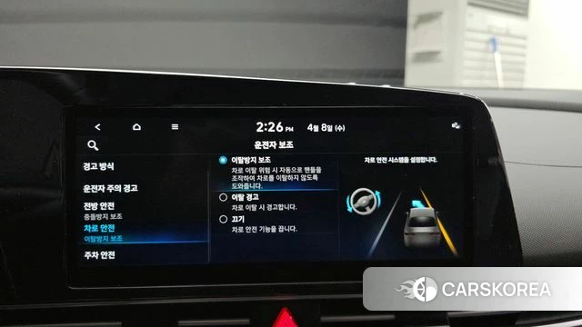 Hyundai Avante (CN7) id 3903951 из Кореи 7