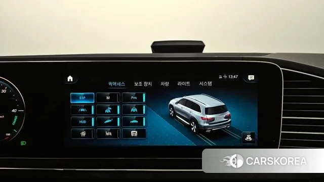 Mercedes-Benz GLS - Class X167 id 3296322 из Кореи 7