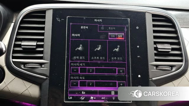 Renault Korea (Samsung) SM6 id 4855876 из Кореи 7