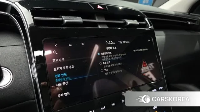 Hyundai Tucson (NX4) id 3514075 из Кореи 7