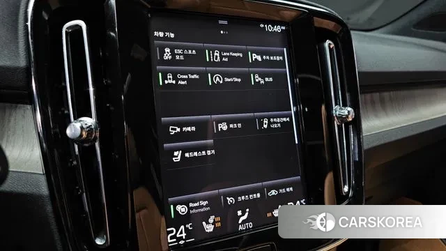 Volvo XC40 id 3723105 из Кореи 7