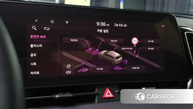 Kia Sportage 5th Generation id 3665642 из Кореи 7