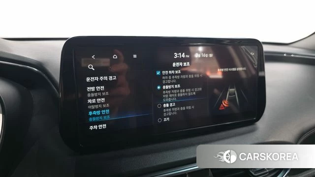 Hyundai The New Santa Fe id 3794474 из Кореи 7