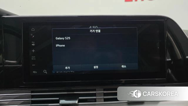 Hyundai The New Grandeur IG id 3879221 из Кореи 7