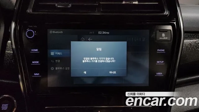 Ssangyong Berry New Tivoli id 2891551 из Кореи 7