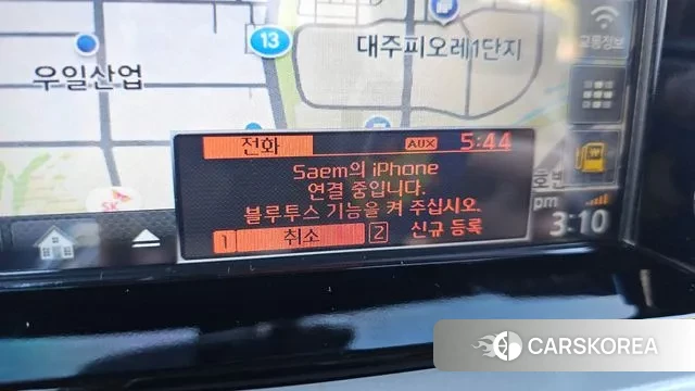 Kia All New Morning (JA) id 3531315 из Кореи 7