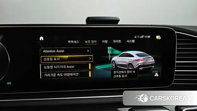 Mercedes-Benz GLE-Class W167 id 3508756 из Кореи 7